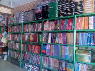 Photos of Boimela Library