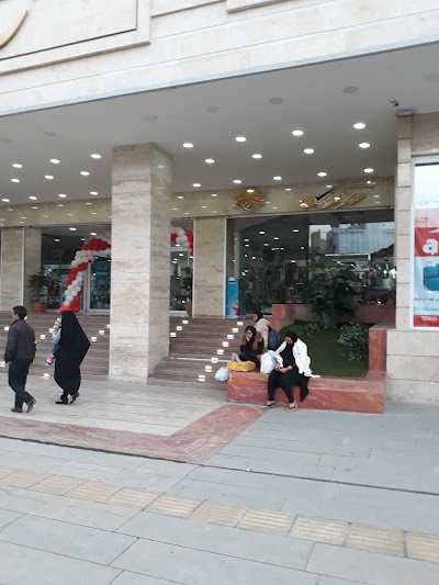 Photos of Tandis Shoing Center