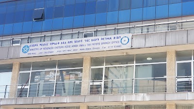 Ministry of Revenues - Eastern AA Small Tax Payers Branch Office