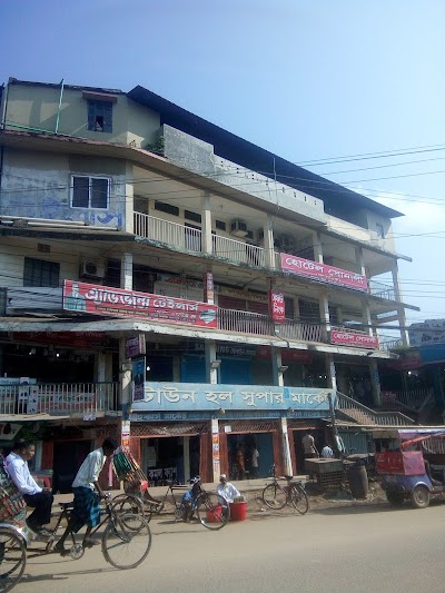 Photos of Town Hall Super Market
