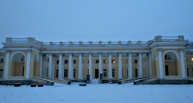 Palais Alexandre