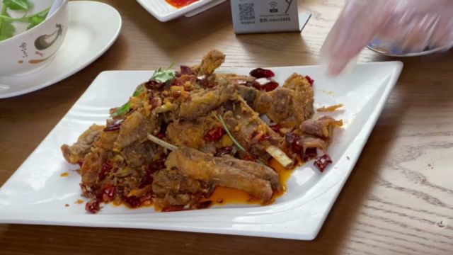 Northwest China Cuisine by null