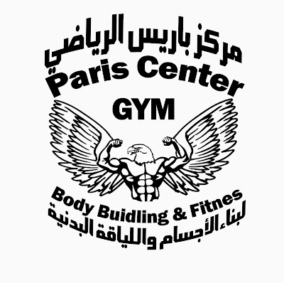 Photos of Paris Fitness GYM