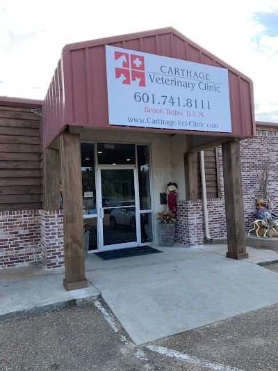 Carthage Veterinary Clinic