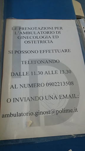 Policlinico Edificio N.I. - Visual