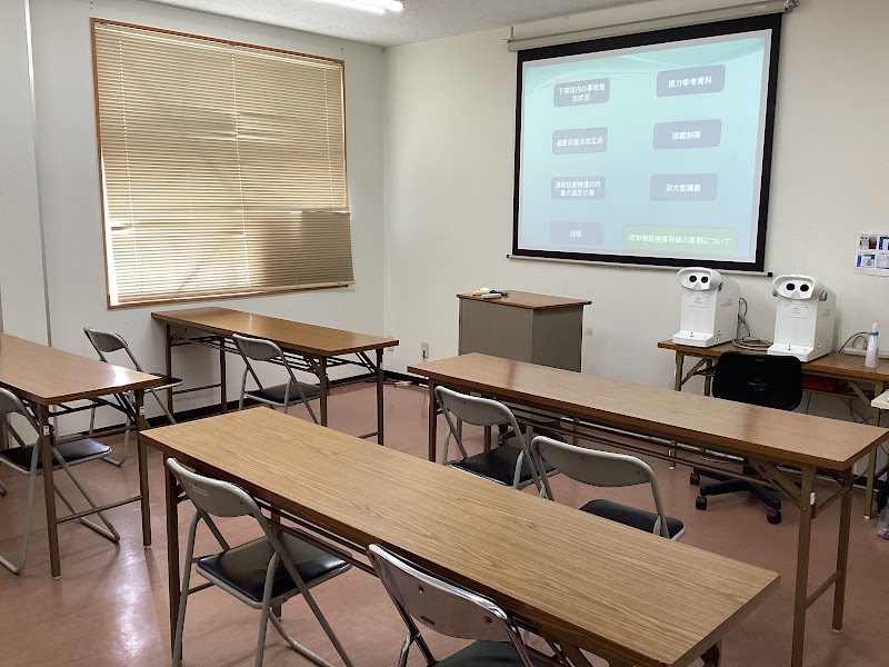 早鞆自動車学校