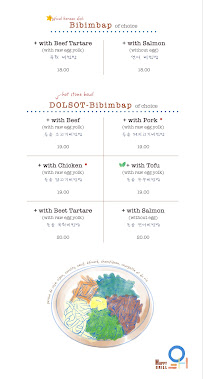 Menu Happy Grill 해피그릴 Page 17