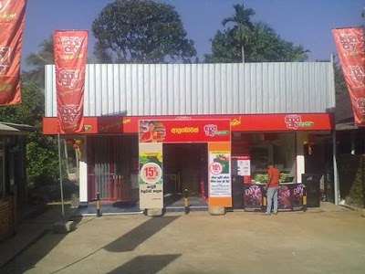 Photos of Cargills Food City Express - Pinnawala
