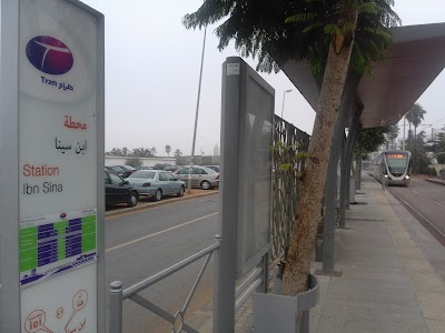Photos of Tramway Ibn Sina station