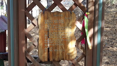 Photos of 화개산
