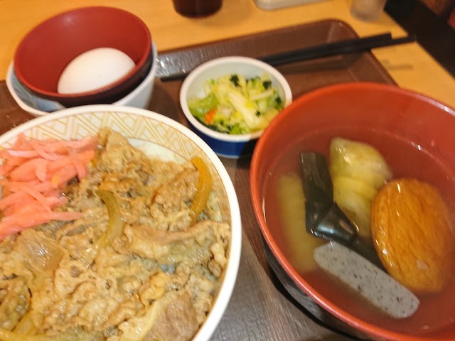 Sukiya Shijo Horikawa