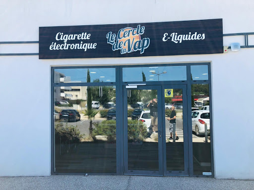 Le Cercle de la Vap - Venelles - Thumbnail