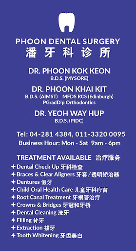 Phoon Dental Surgery