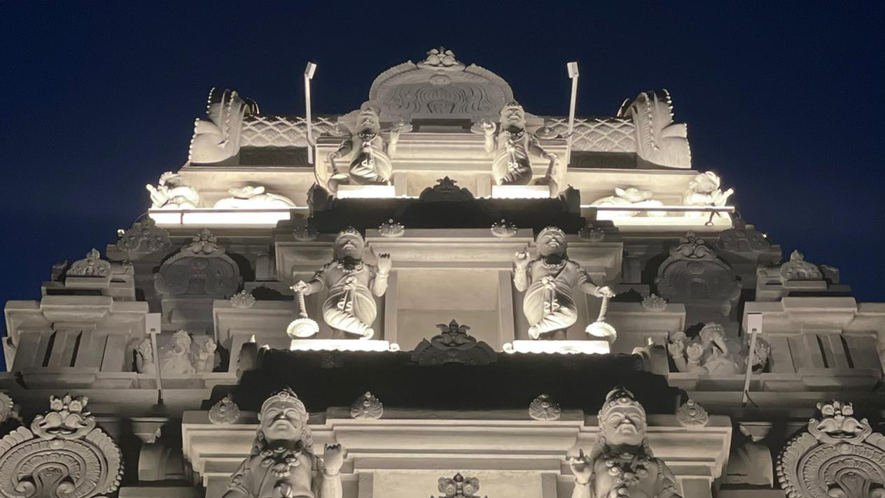 Shree Ghanapathy Temple, Wimbledon - Priests & Officiants - photo 1