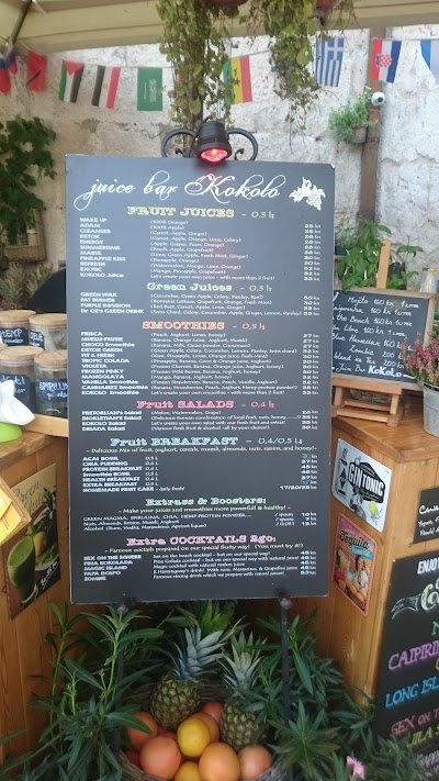 Photos of Kokolo Juice Bar
