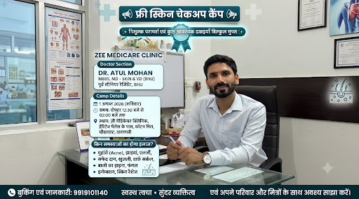 Skin Specialist Dr ATUL MOHAN . post image