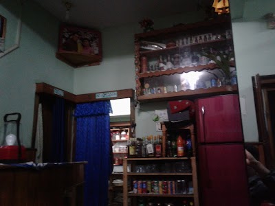 Photos of Mathang Hotel