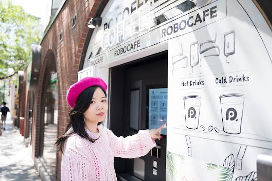 RC Coffee Robo Cafe by null