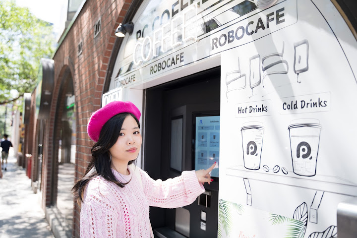 RC Coffee Robo Cafe by null
