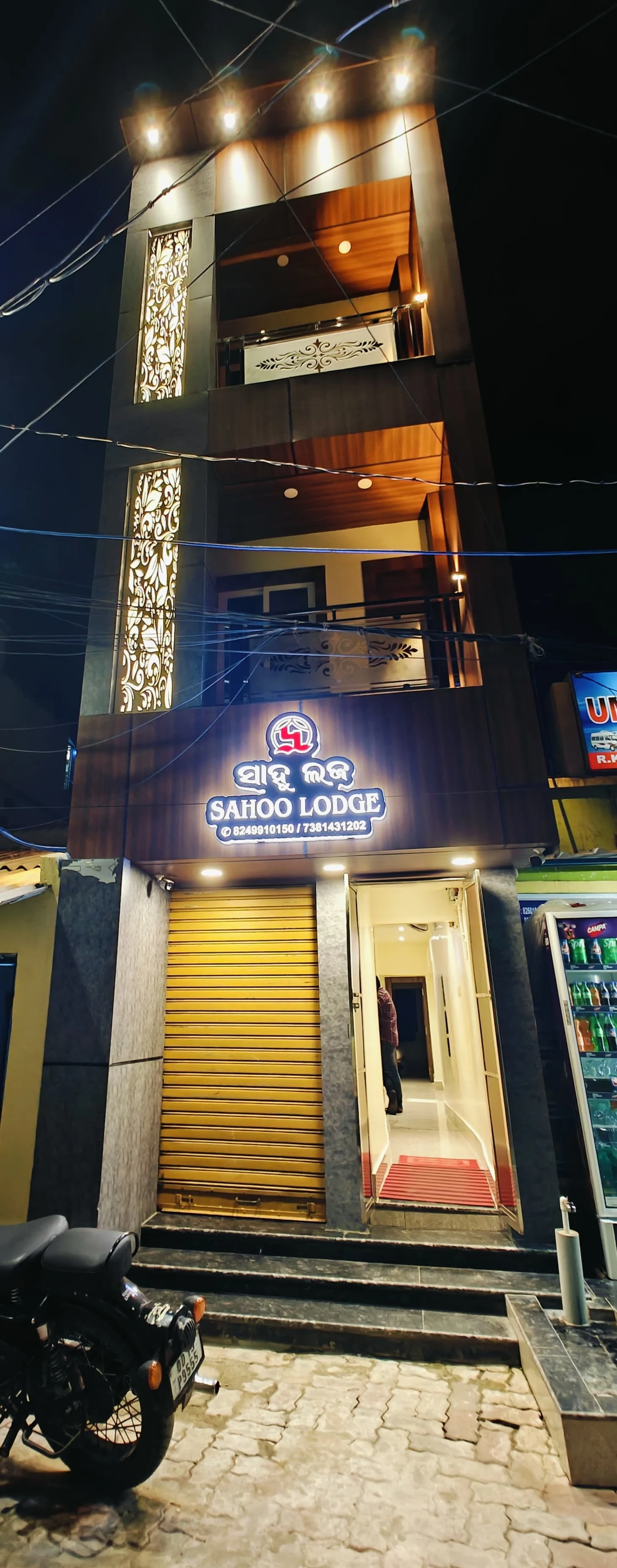 Sahoo lodge Puri Odisha