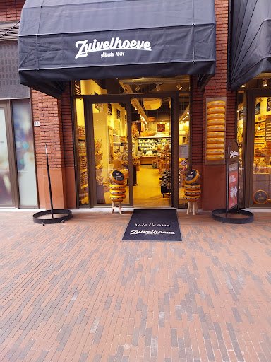 De Zuivelhoeve Lent