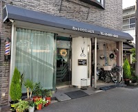 カットハウスいとう