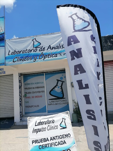 LABORATORIO IMPULSO CLINICO