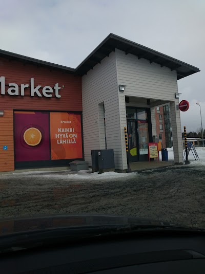 Photos of K-market Pihlajalaakso