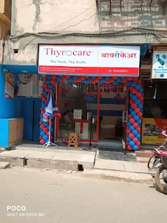 Thyrocare photo 3