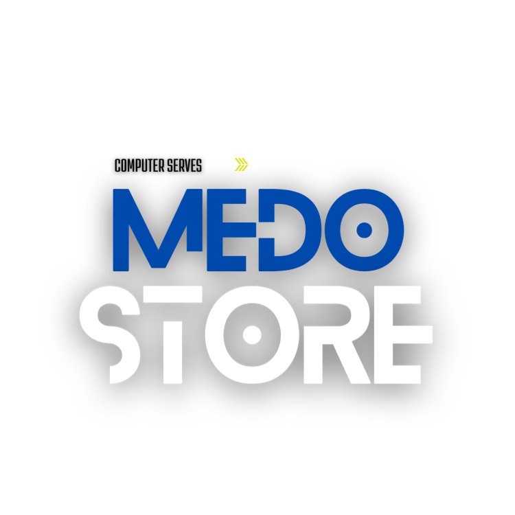 كومبيو مول - صورة 2