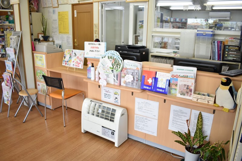 ペンギン薬局 本店