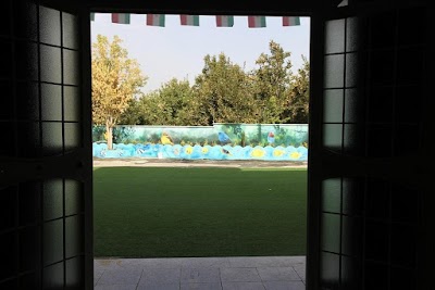 Photos of پیش دبستان و دبستان غیردولتی غدیر