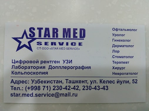 Starmed Servis. Ul. Keles Yuli 52, Author: Бахром Махмудов