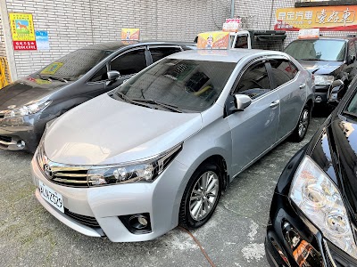 Taca 昆定汽車 收購中古車 二手汽車買賣換車 洽詢車價行情 台北高價估車 新北到府估價 汽車公會優良車商聯盟推薦 認證車3大保證保固服務 Abc好車網路好店 81嚴選車商 Yahoo奇摩中古車 中永和在地經營30多年車行老店