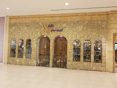 Photos of Wafi Gourmet