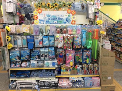 100えんハウス レモン 春日部店