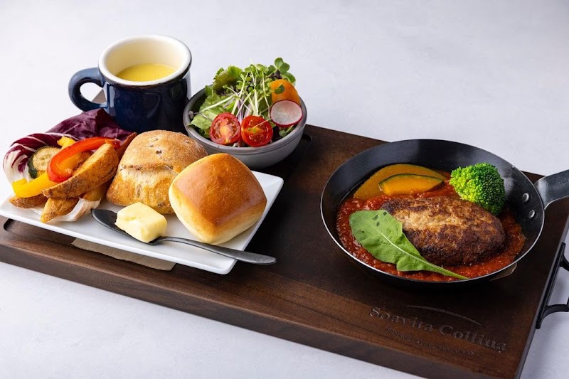 Soavita Collina ソアヴィータ コリーナ