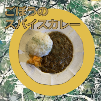 ライブハウス&BAR SAQURA Zero to Infinity