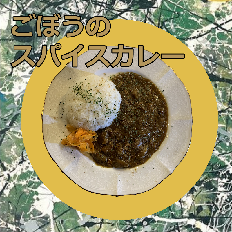 ライブハウス&BAR SAQURA Zero to Infinity