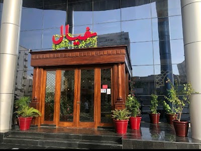 Khayal Restaurant مطعم خيال Yanbu Al Baḩr Medina Region 966 9200 02223