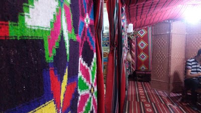 Photos of Khaima 1000