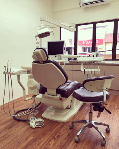 Klinik Pergigian Asia Ulu Tiram