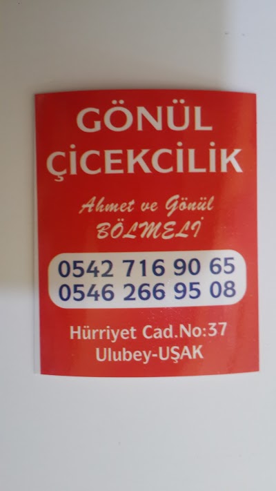 GÖNÜL ÇİÇEKÇİLİK