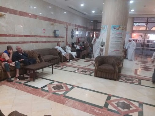 Multaq Al Zowar Hotel, Author: islamic videos