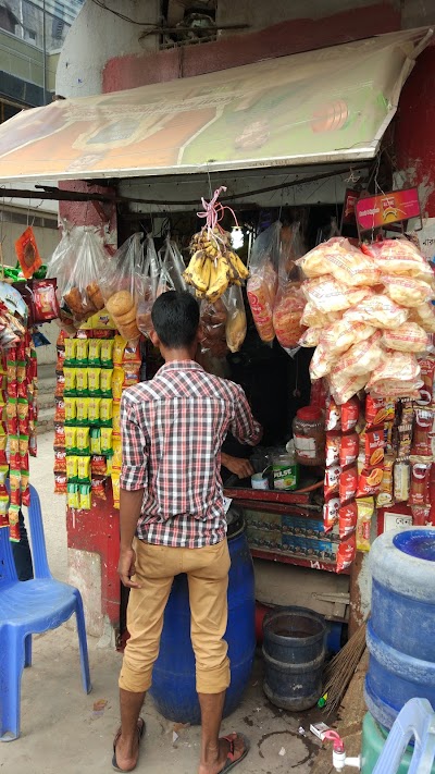 Photos of Bhuiyan Tea Store
