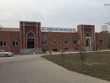 Allied School , Saahil Khayaban Campus faisalabad