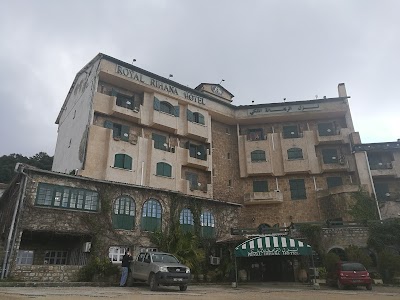 photo of Hôtel Royal Rihana 3*