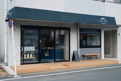 アンポン bake&drip