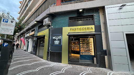 Pasticceria Mosé Portici | Pasticceria Napoletana- La Pastiera Artigianale - Thumbnail