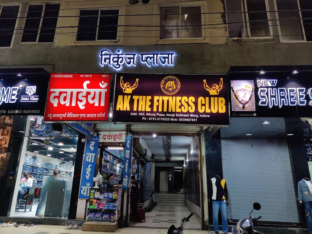 Ak The Fitness Club